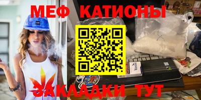 героин Обь
