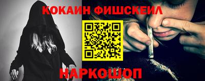 Альфа ПВП Пыть-Ях