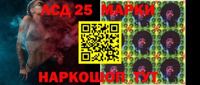 героин Обь