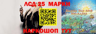 героин Обь