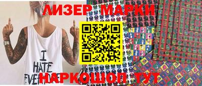 меф VHQ Обнинск