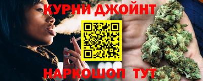 меф VHQ Обнинск