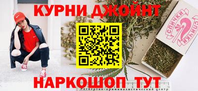 молекула духа Нягань