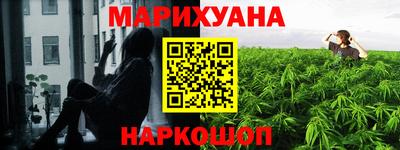 меф VHQ Обнинск