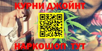 героин Обь