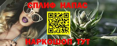 дмт Первоуральск