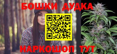 молекула духа Нягань