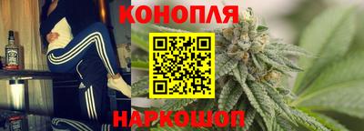 меф VHQ Обнинск