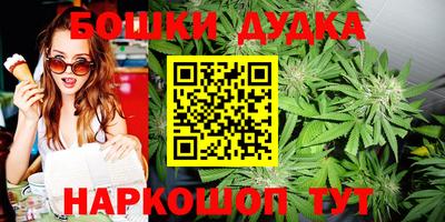 дмт Первоуральск