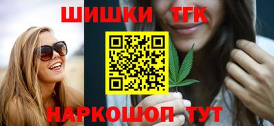 молекула духа Нягань