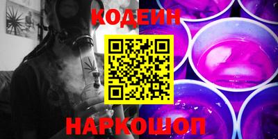 дмт Первоуральск