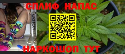 дмт Первоуральск