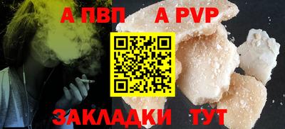 дмт Первоуральск