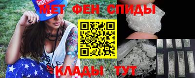 молекула духа Нягань