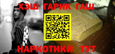 меф VHQ Обнинск