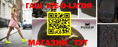 молекула духа Нягань