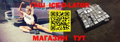 меф VHQ Обнинск
