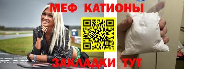 героин Обь